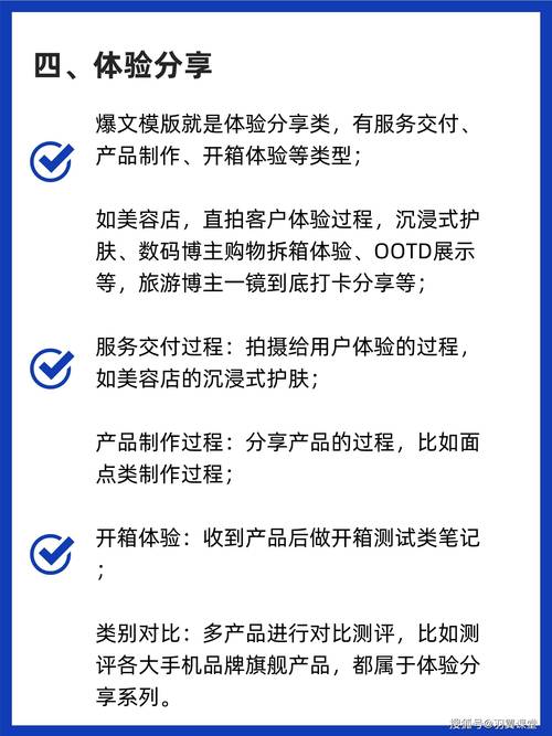 抖音下单是什么意思_抖音24小时在线下单平台免费_抖音下单平台