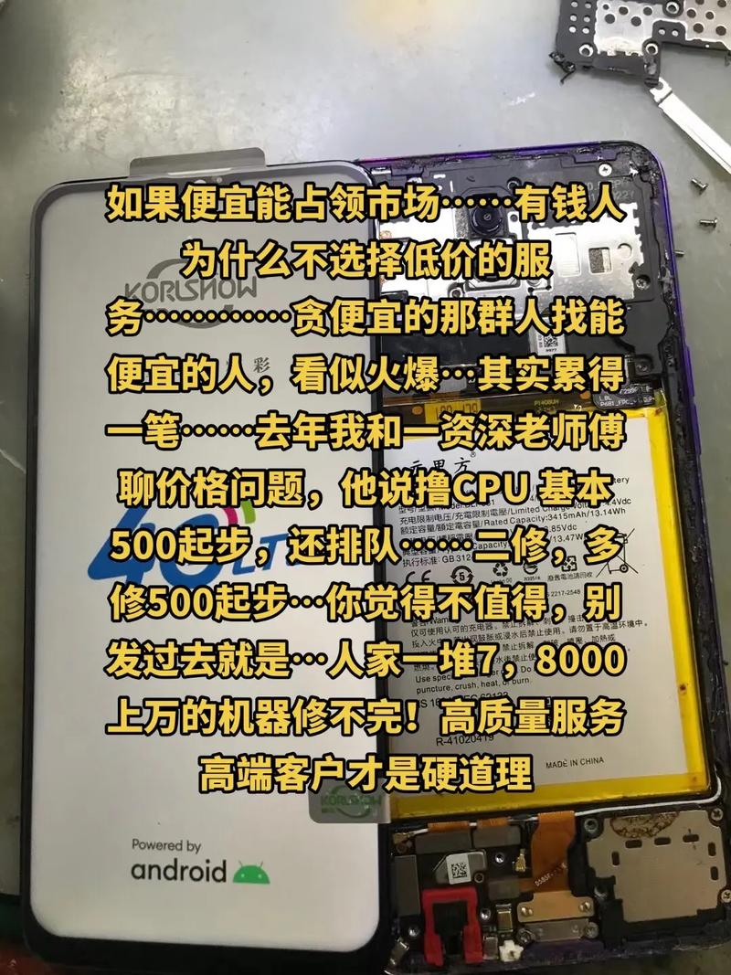 抖音业务平台便宜_低价抖音_抖音超便宜的东西挣的什么钱