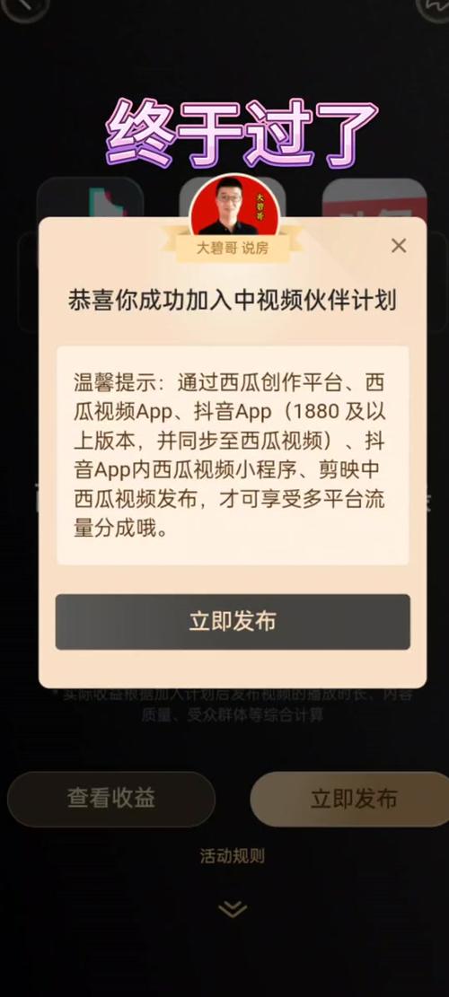 抖音点赞自助平台24小时服务_抖音点赞自助平台24小时服务_抖音点赞自助平台24小时服务