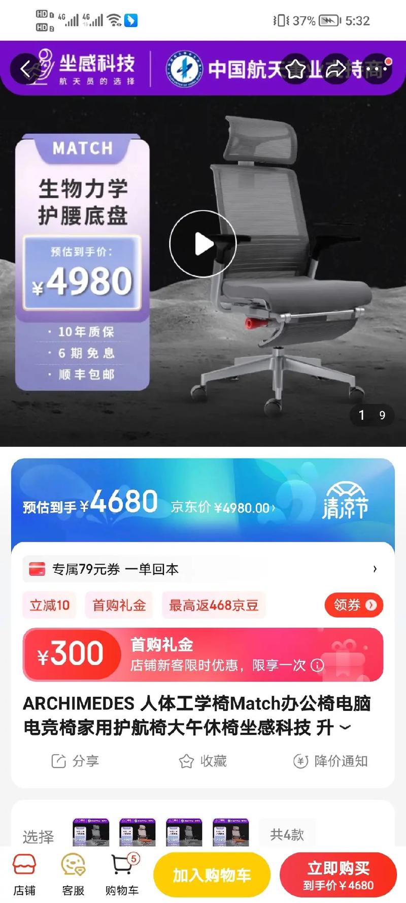 低价抖音业务_低价抖音_抖音业务平台便宜