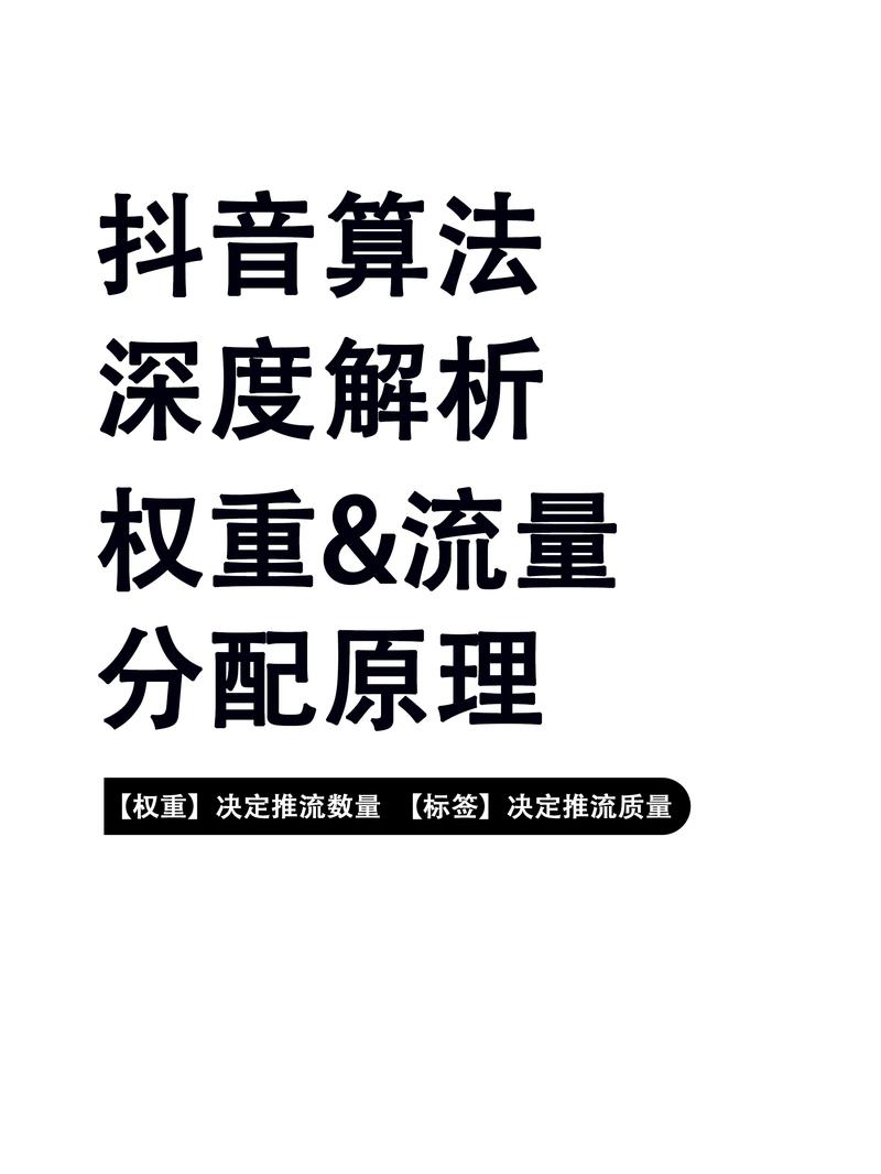 抖音粉丝如何快速涨到1000_抖音粉丝到达数量怎么赚钱_抖音粉丝秒到账