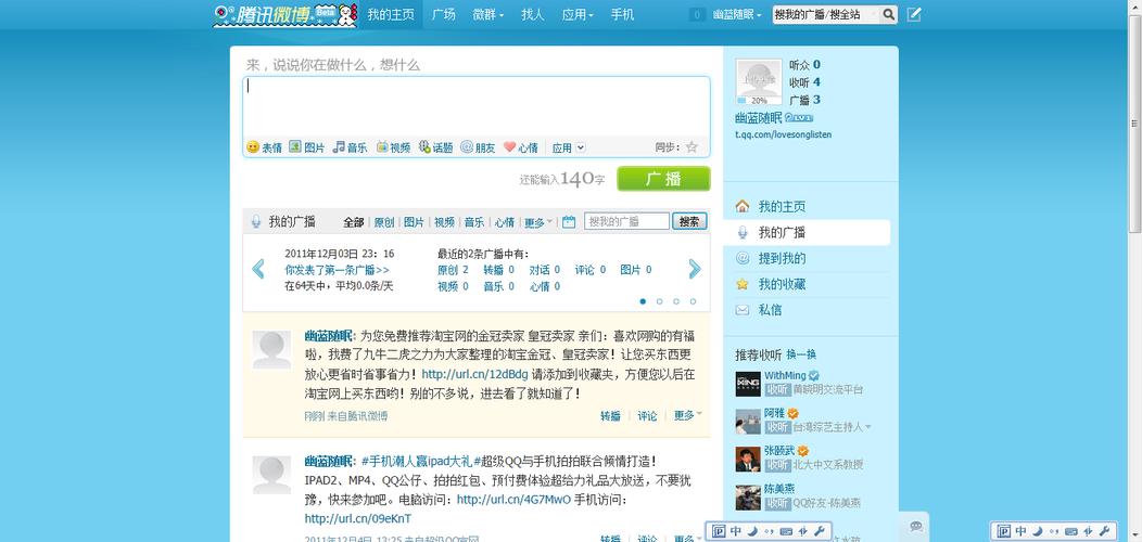 快手买热门会被发现吗_快手买热门_快手买热门会被别人知道吗