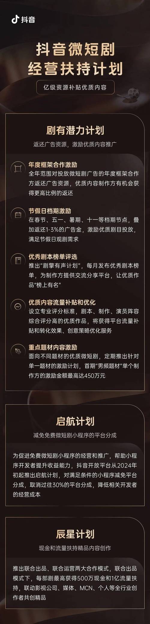 快手买热门会被别人知道吗_快手买热门_快手买热门会被发现吗