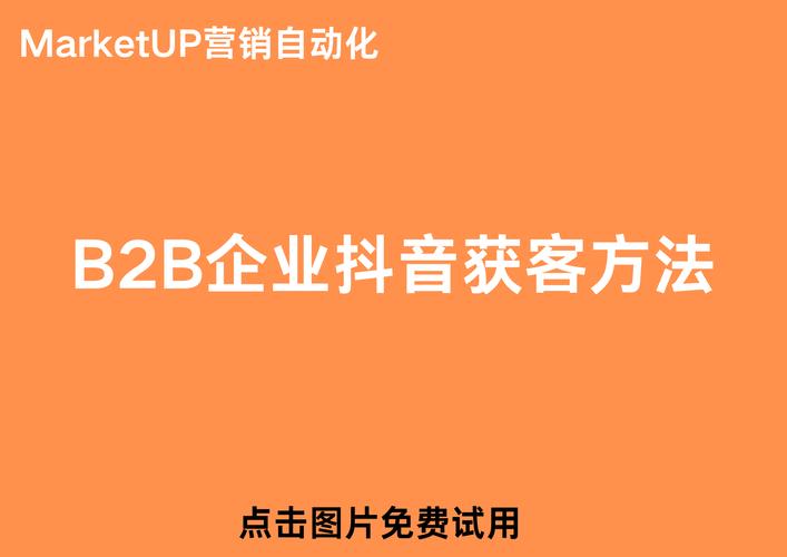 抖音订单小时工是什么_抖音业务24小时在线下单_抖音视频在线下单