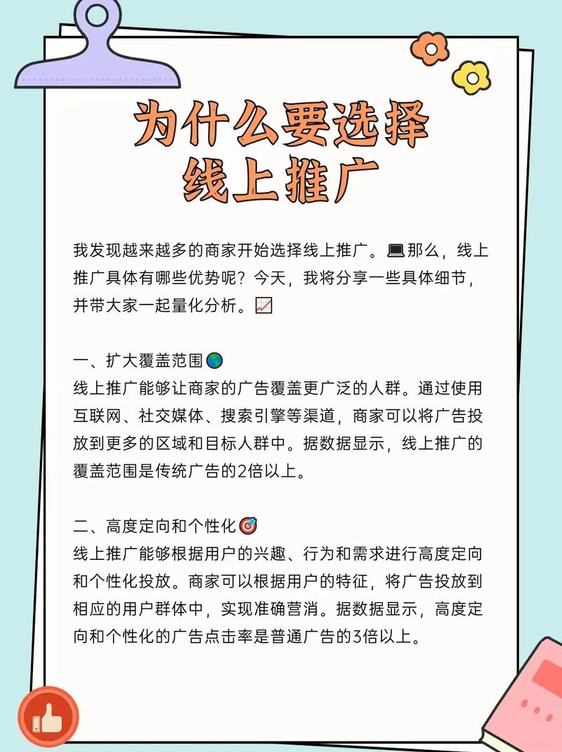 抖音币平台_抖音买站0.5块钱100个_抖音币购买平台