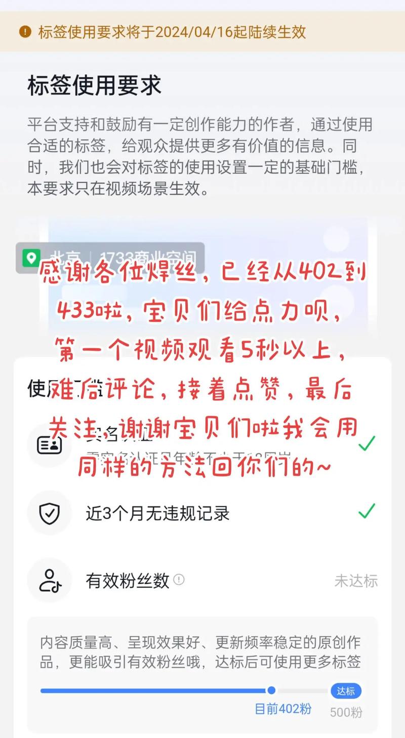 抖音点赞自助平台24小时全网最低_抖音点赞自助平台24小时全网最低_抖音点赞自助平台24小时全网最低