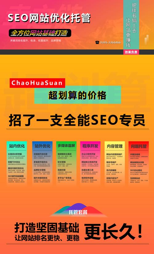 抖音点赞自助平台24小时全网最低_抖音点赞自助平台24小时全网最低_抖音点赞自助平台24小时全网最低