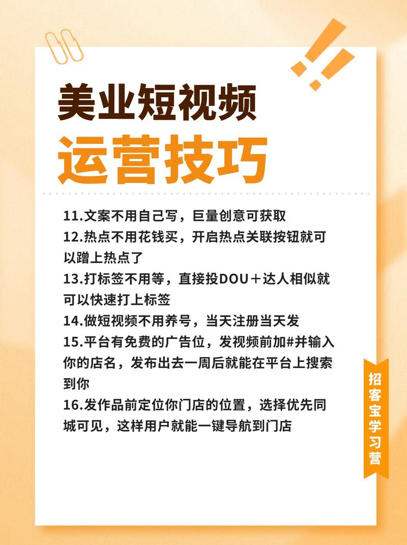 抖粉丝什么意思_抖音粉丝下单链接秒到账_抖音粉丝商城