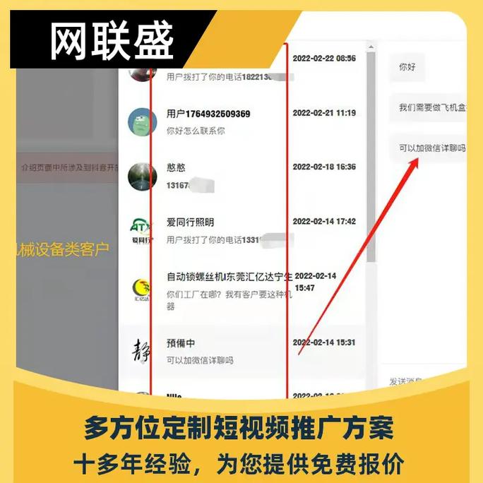 快手购物网站_快手在线购买_快手双击购买网站