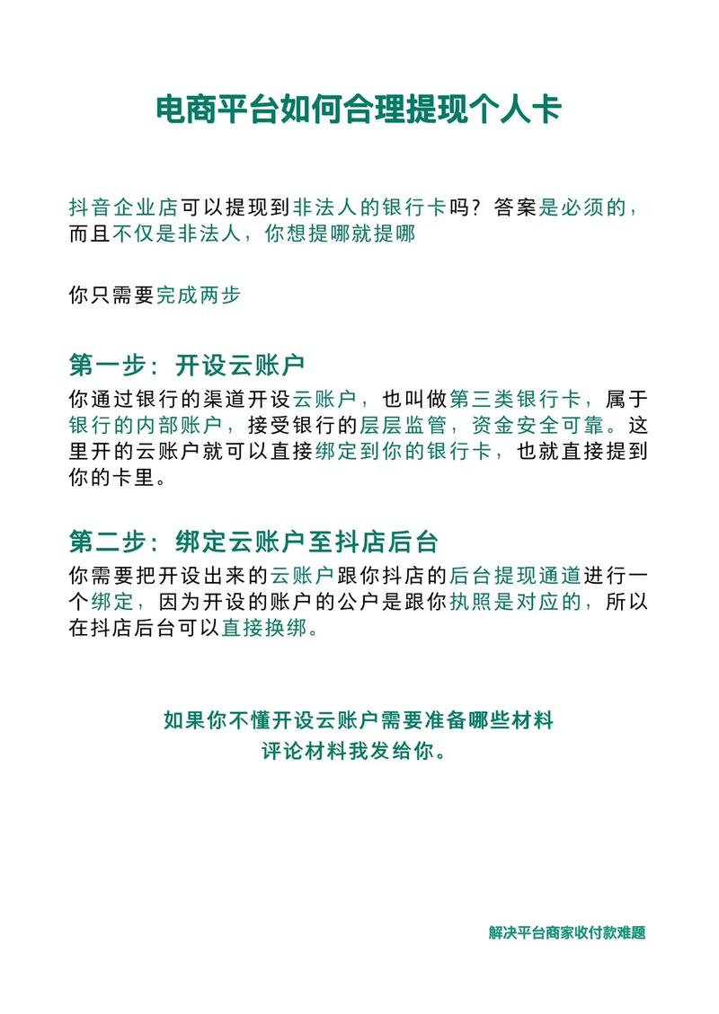 快手24小时自助免费下单软件_快手24小时自助免费下单软件_快手24小时自助免费下单软件