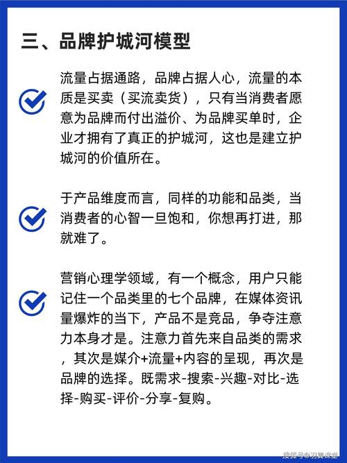 快手买热门的后果_快手上买热门多少钱_快手买热度