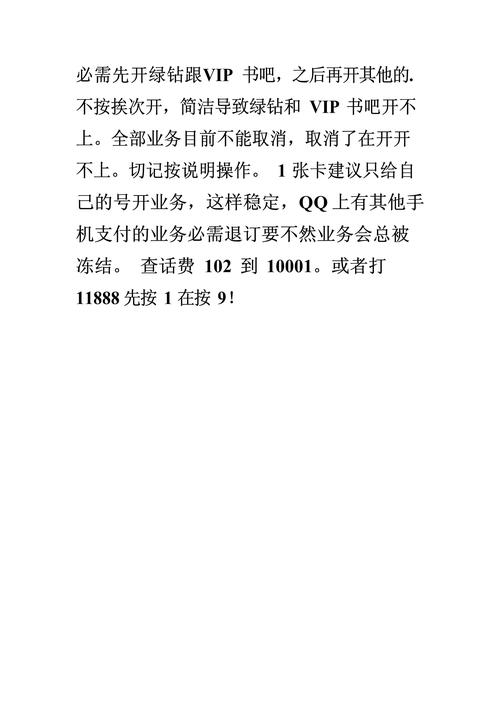 自助下单全网最低价_ks业务自助下单软件最低价_全网最稳最低价自助下单