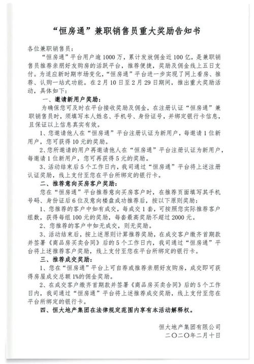 快手24小时自助免费下单软件_快手24小时自助免费下单软件_快手24小时自助免费下单软件