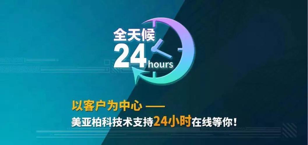 24小时业务自助下单平台ks_免费ks刷双击网址_ks双击业务24小时