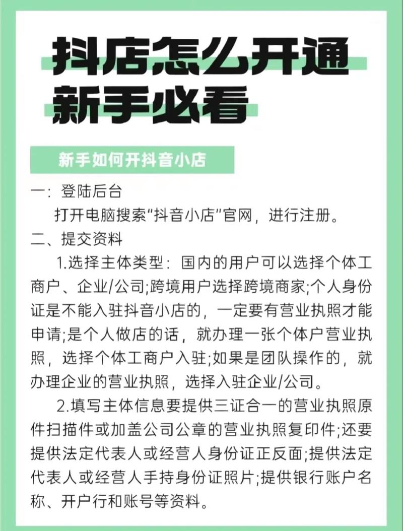 自助下单全网最低价_全网最稳最低价自助下单_ks业务自助下单软件最低价