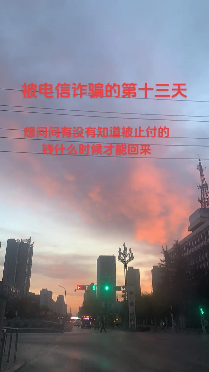 抖音点赞充钱然后返利是真的吗_抖音点赞在线充值_抖音点赞充值24小时到账