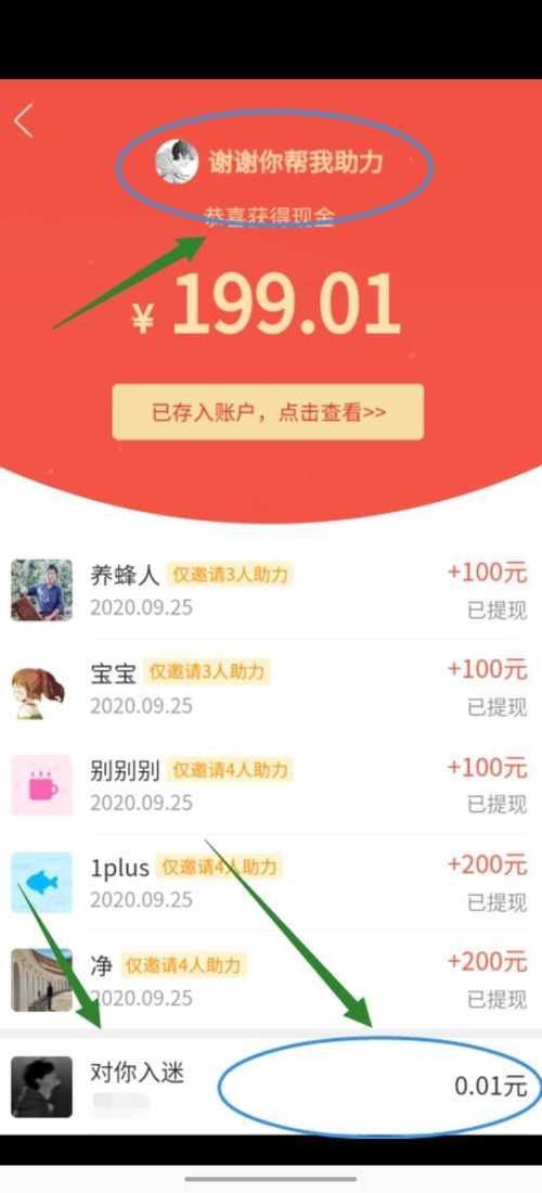 自助下单专区_自助下单最专业的平台_dy自助平台业务下单真人