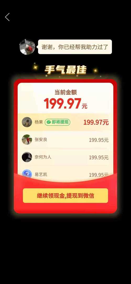 自助下单最专业的平台_dy自助平台业务下单真人_自助下单专区