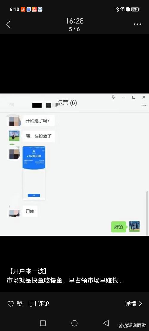 自助下单免费_自助下单网站源码_dy自助平台业务下单真人