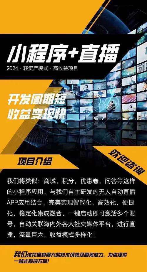 快手24小时自助免费下单软件_快手24小时自助免费下单软件_快手24小时自助免费下单软件