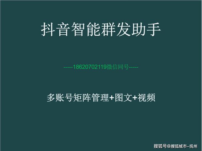 抖音下单是什么意思_抖音秒下单软件_抖音24小时在线下单平台免费