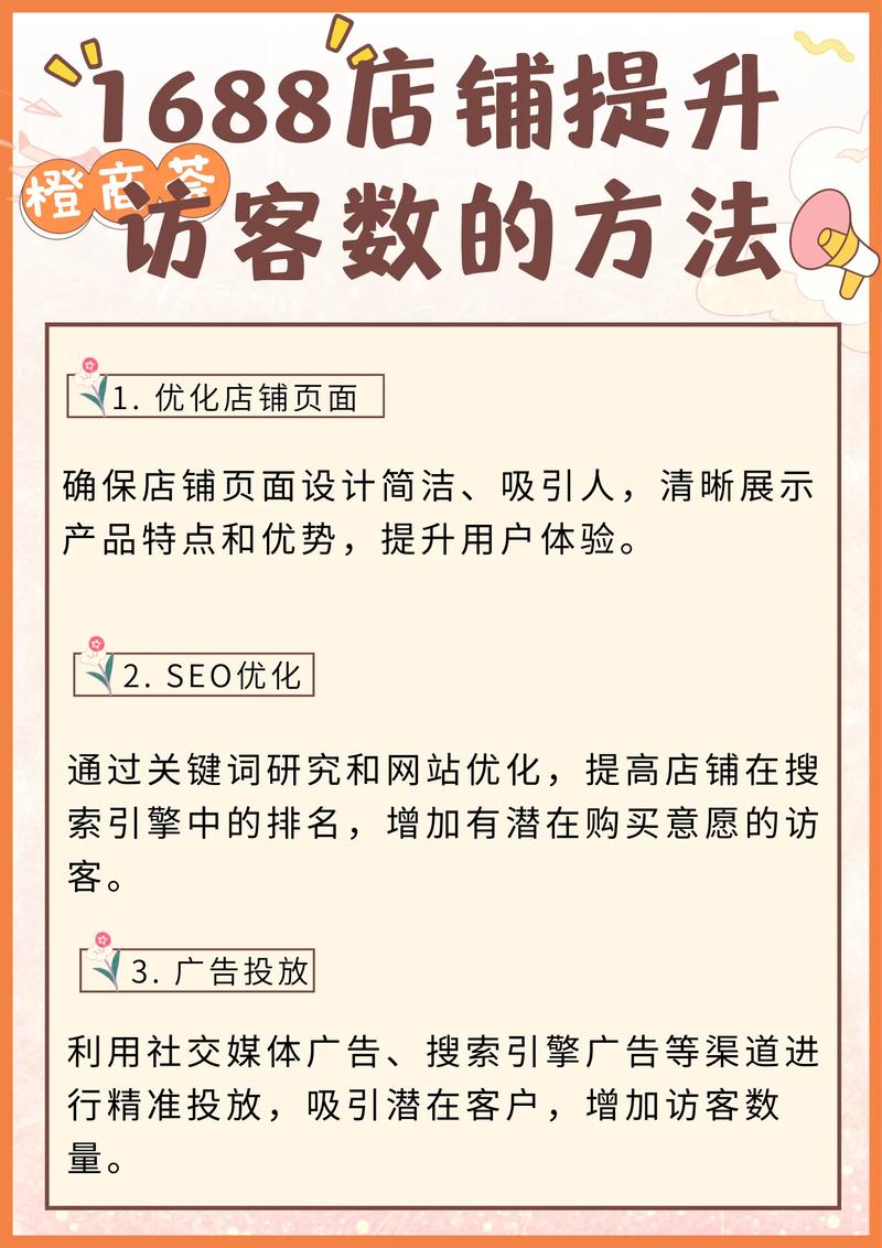 dy自助下单全网最低_自助下单全网_自助下单最低价