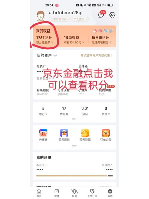 dy自助下单全网最低_自助下单全网_全网自助下单最低