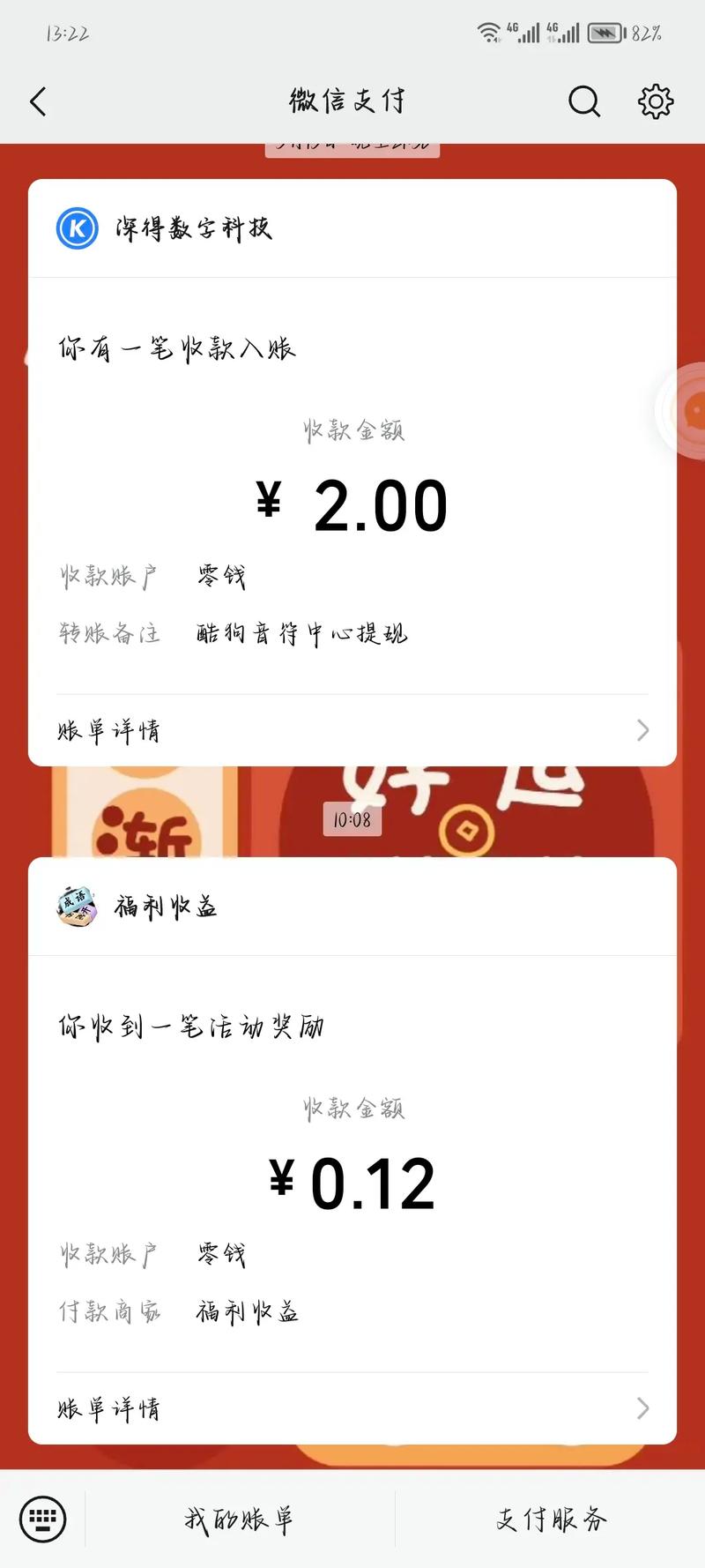抖音粉丝下单链接秒到账_抖音粉丝商城_粉丝抖音