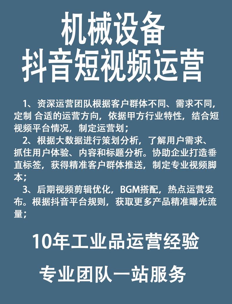 快手买热度有用吗_快手花钱买热度_快手买热度