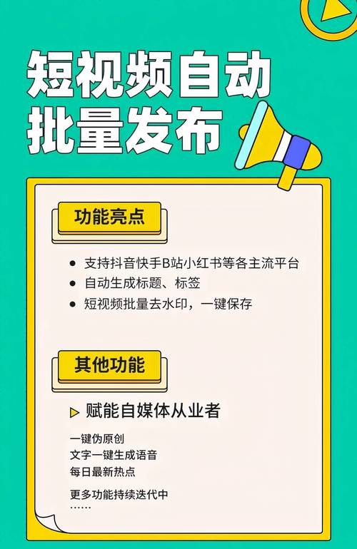 全网自助下单最低_自助下单全网_dy自助下单全网最低