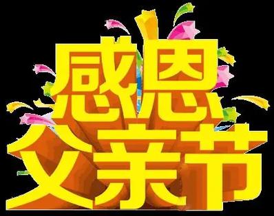 抖音视频在线下单_抖音业务24小时在线下单_抖音数据在线下单