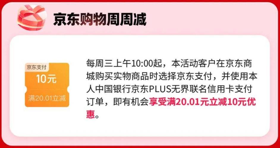 自助下单全网最便宜_全网自助下单最低_dy自助下单全网最低