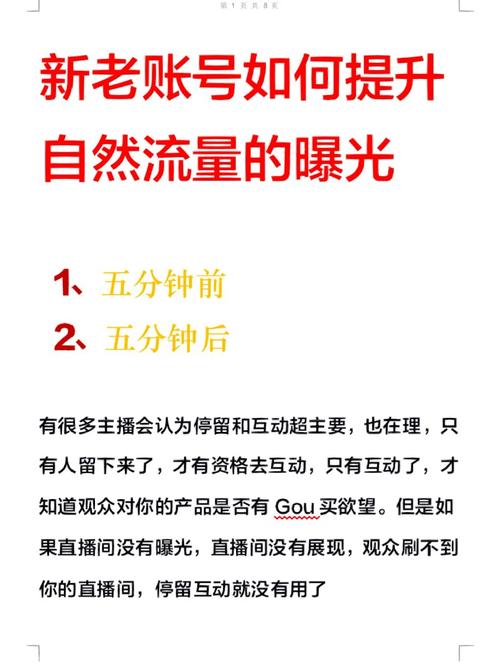 自助下单全网_自助下单最低价_dy自助下单全网最低