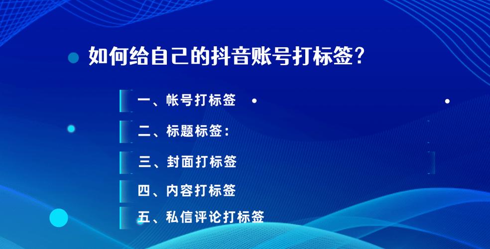 抖音点赞免费24小时在线_抖音点赞免费24小时在线_抖音点赞免费24小时在线