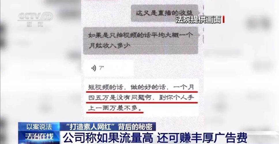 下单助手app_下单助手是什么意思_网红助手24小时免费下单