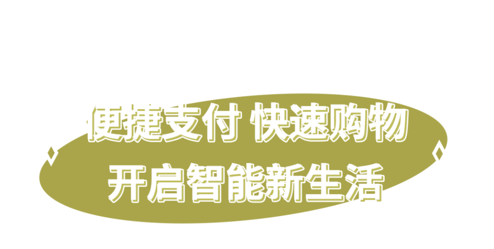 下单助手小程序_网红助手24小时免费下单_下单助手app