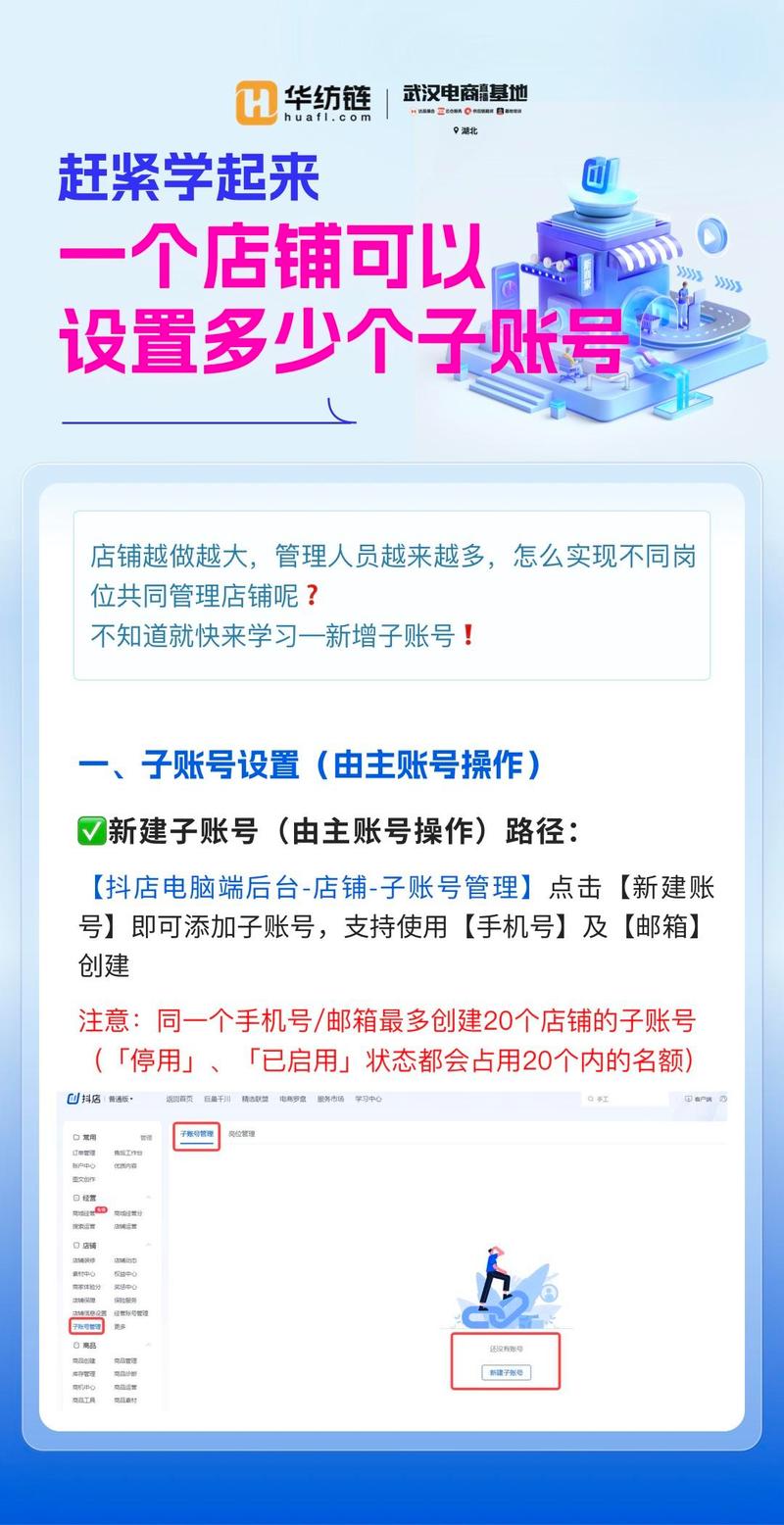自助下单最低价_dy自助下单全网最低_自助下单全网