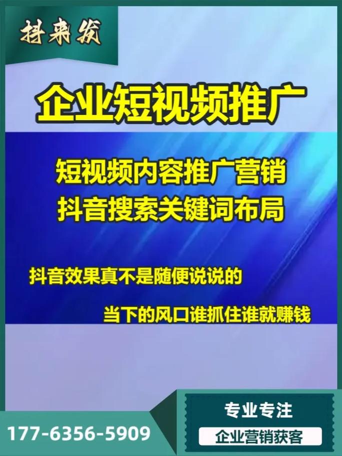 快手买热门会被发现吗_快手买热门怎么买划算_快手买热门