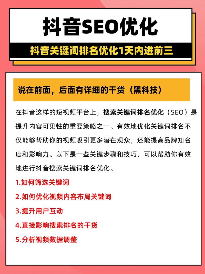 抖音点赞自助平台24小时全网最低_抖音点赞自助平台24小时全网最低_抖音点赞自助平台24小时全网最低