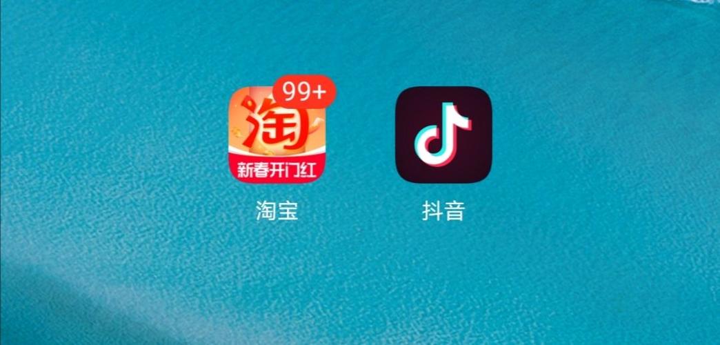 低价抖音业务_低价抖音_抖音业务平台便宜