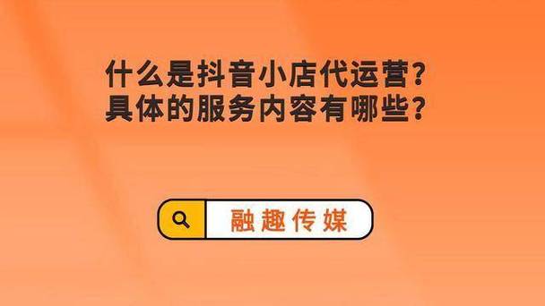 抖音点赞自助平台24小时_抖音点赞自助平台24小时_抖音点赞自助平台24小时