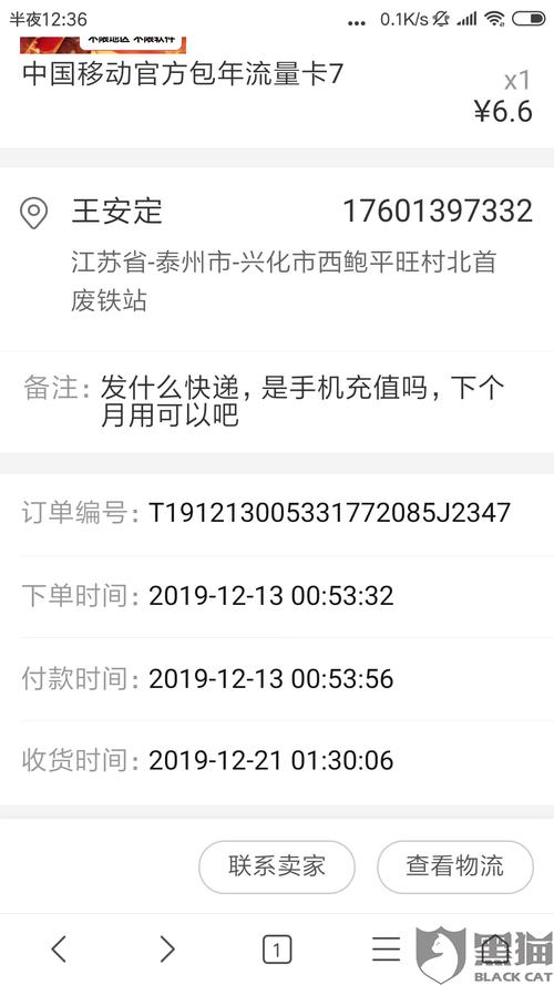 快手双击要钱吗_快手双击平台ks下单-稳定_快手双击给钱吗