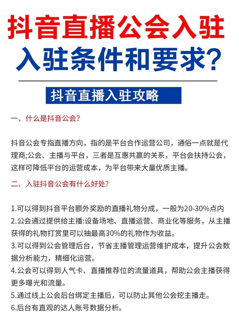 抖音粉丝如何快速增加到1000_抖音如何粉丝速涨_抖音丝粉快速增加到1万