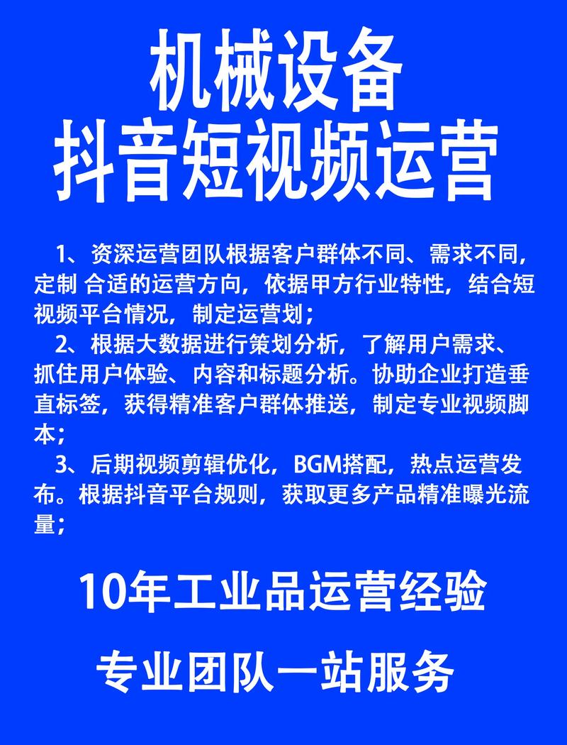 快手作品点赞业务30个_24小时快手刷赞业务_24小时点赞业务