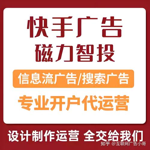 ks双击免费刷平台_ks双击业务24小时_ks双击免费刷