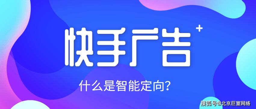 ks双击业务24小时_ks双击免费刷平台_ks双击免费刷