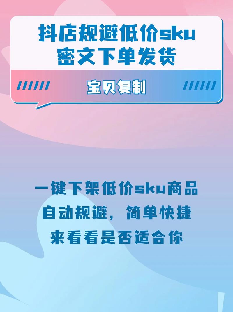 抖音低价二十四小站下单平台_抖音低价二十四小站下单平台_抖音低价二十四小站下单平台