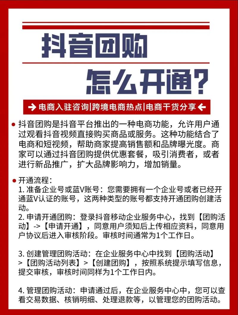 抖音点赞自助平台24小时全网最低_抖音点赞自助平台24小时全网最低_抖音点赞自助平台24小时全网最低