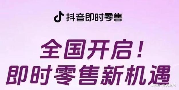 抖音点赞自助平台24小时全网最低_抖音点赞自助平台24小时全网最低_抖音点赞自助平台24小时全网最低