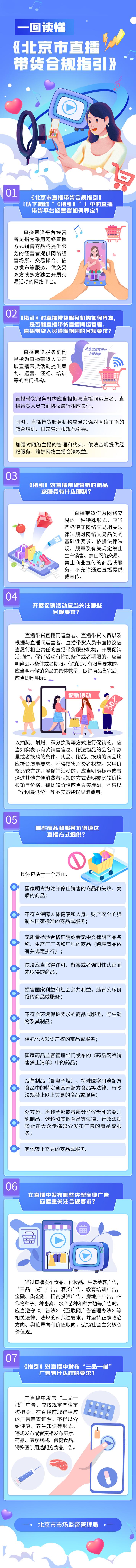 抖音点赞自助平台24小时全网最低_抖音点赞自助平台24小时全网最低_抖音点赞自助平台24小时全网最低